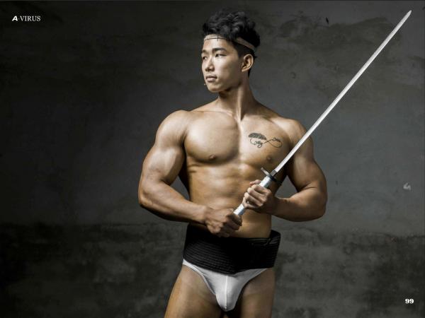 A-VIRUS-vol.04--ebook--video